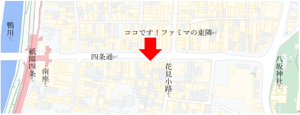 f:id:cafe485:20211001163601p:plain