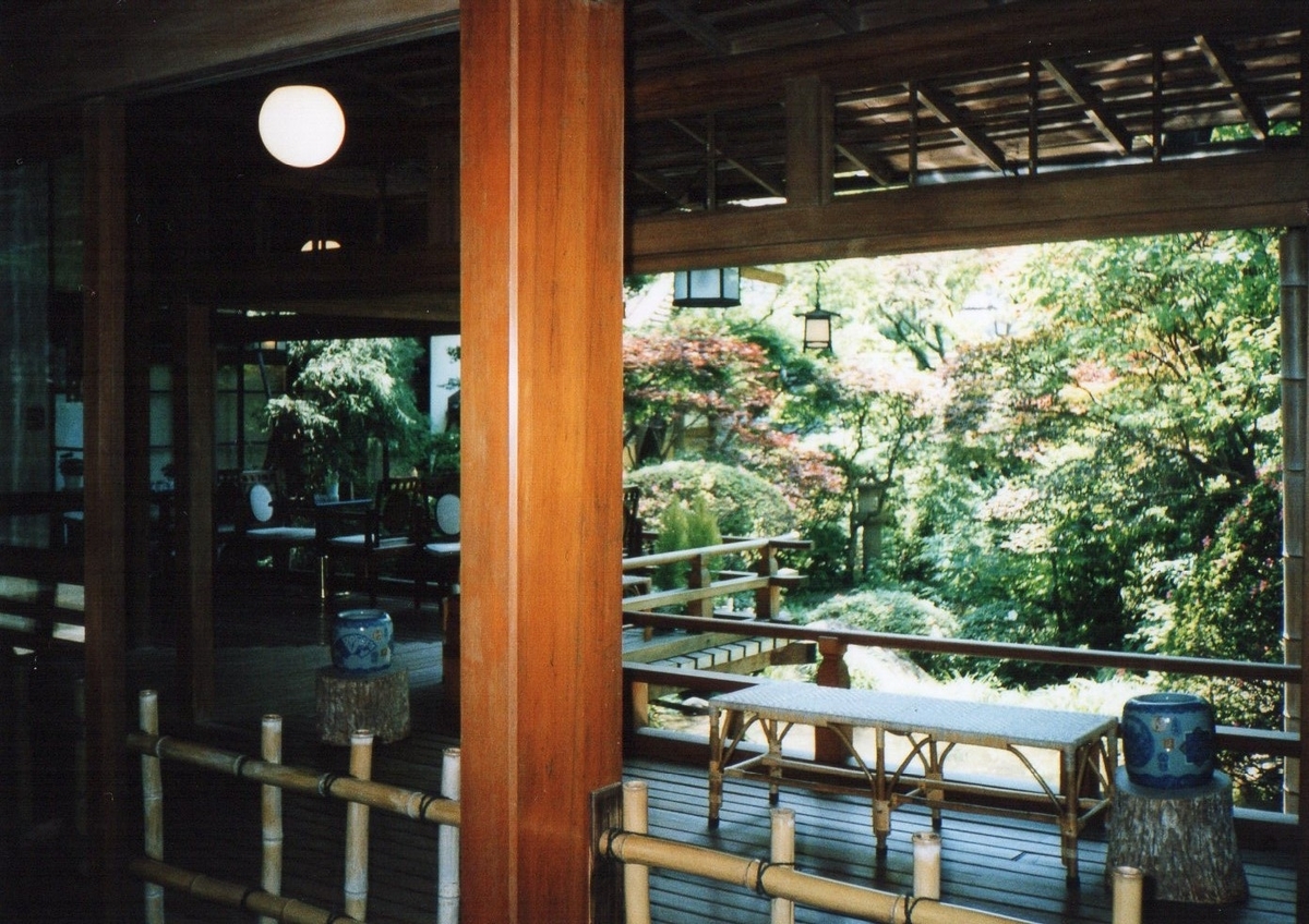 新井旅館