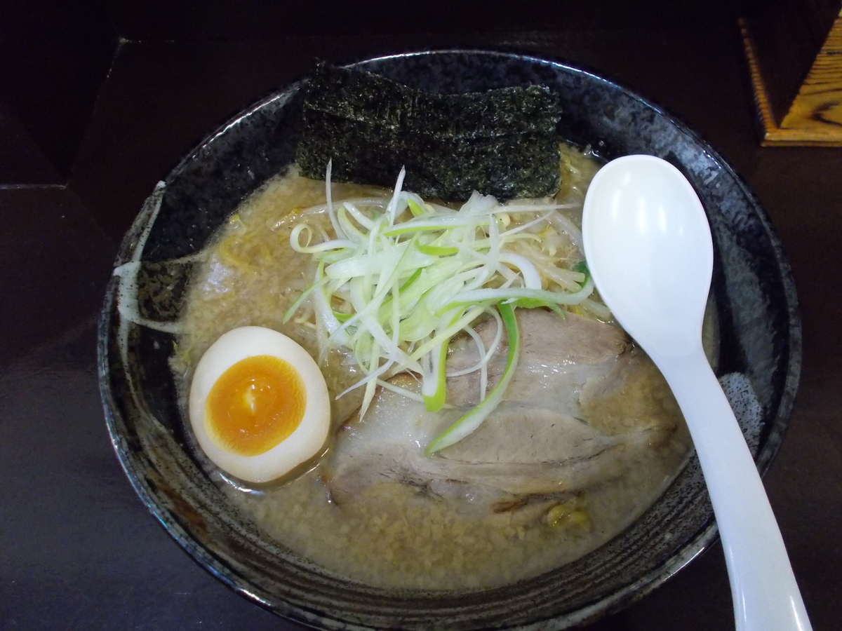 文太郎