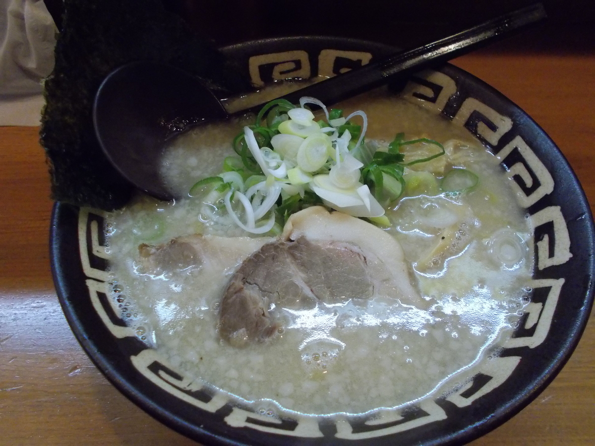 麺恋佐藤