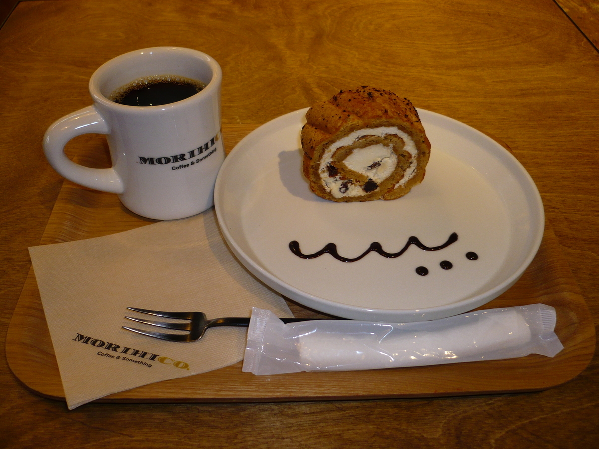 MORIHICO. STA&COFFEE