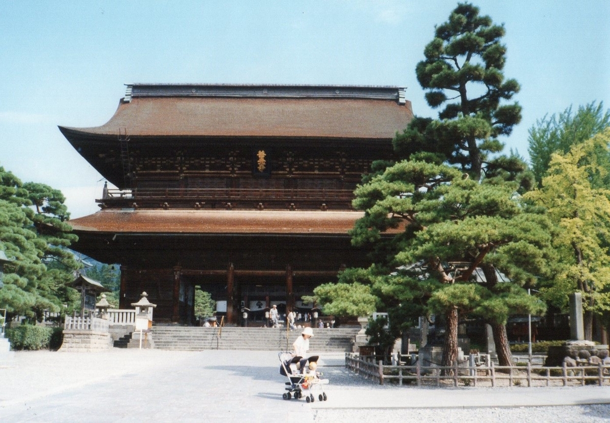 信州善光寺