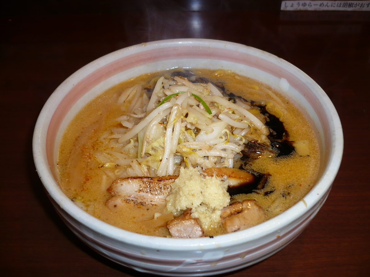 麺屋おざわ