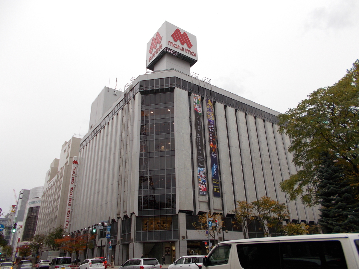 Sapporo 珈琲マルシェ2022