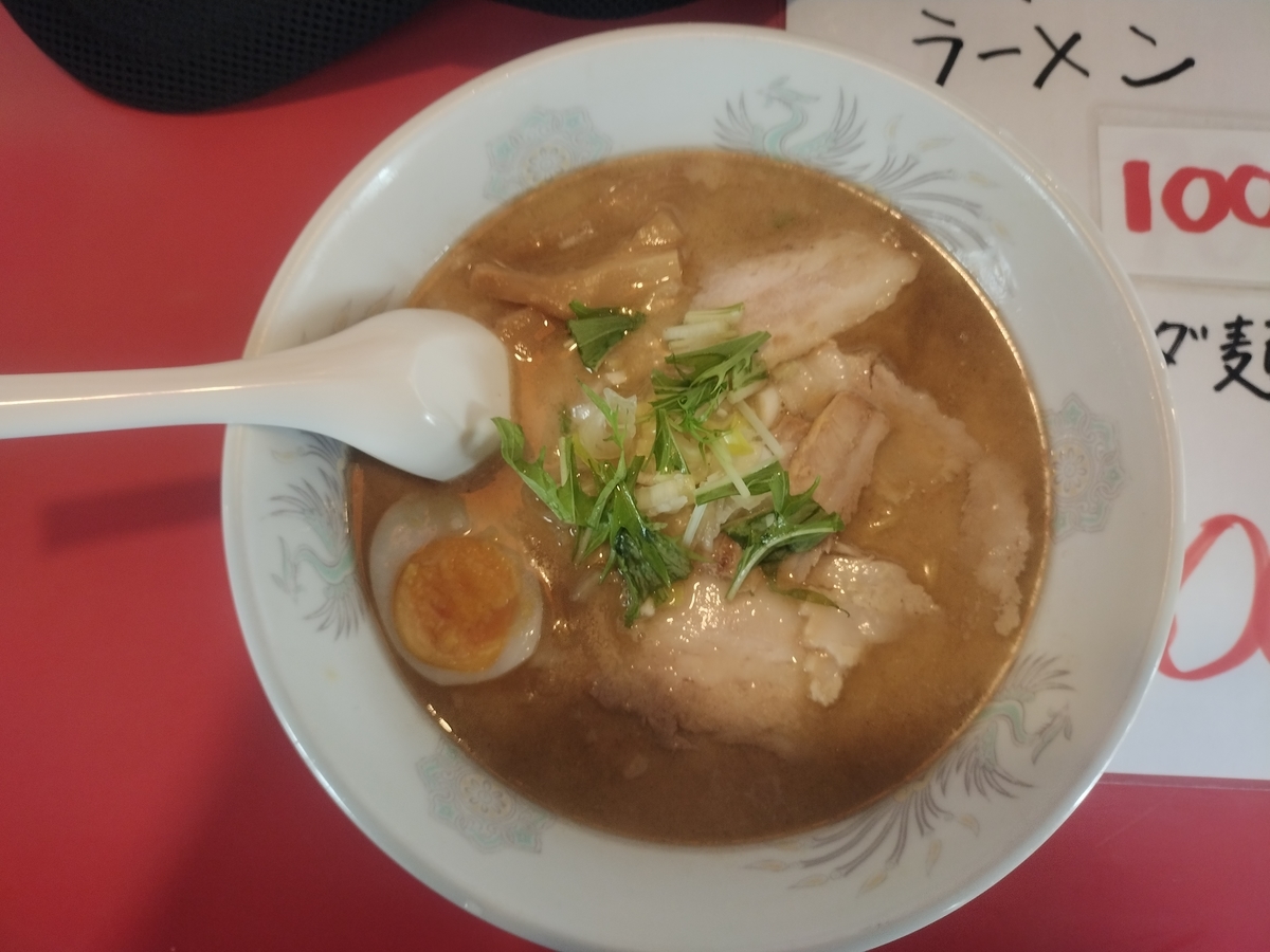 櫻井ラーメン中央店
