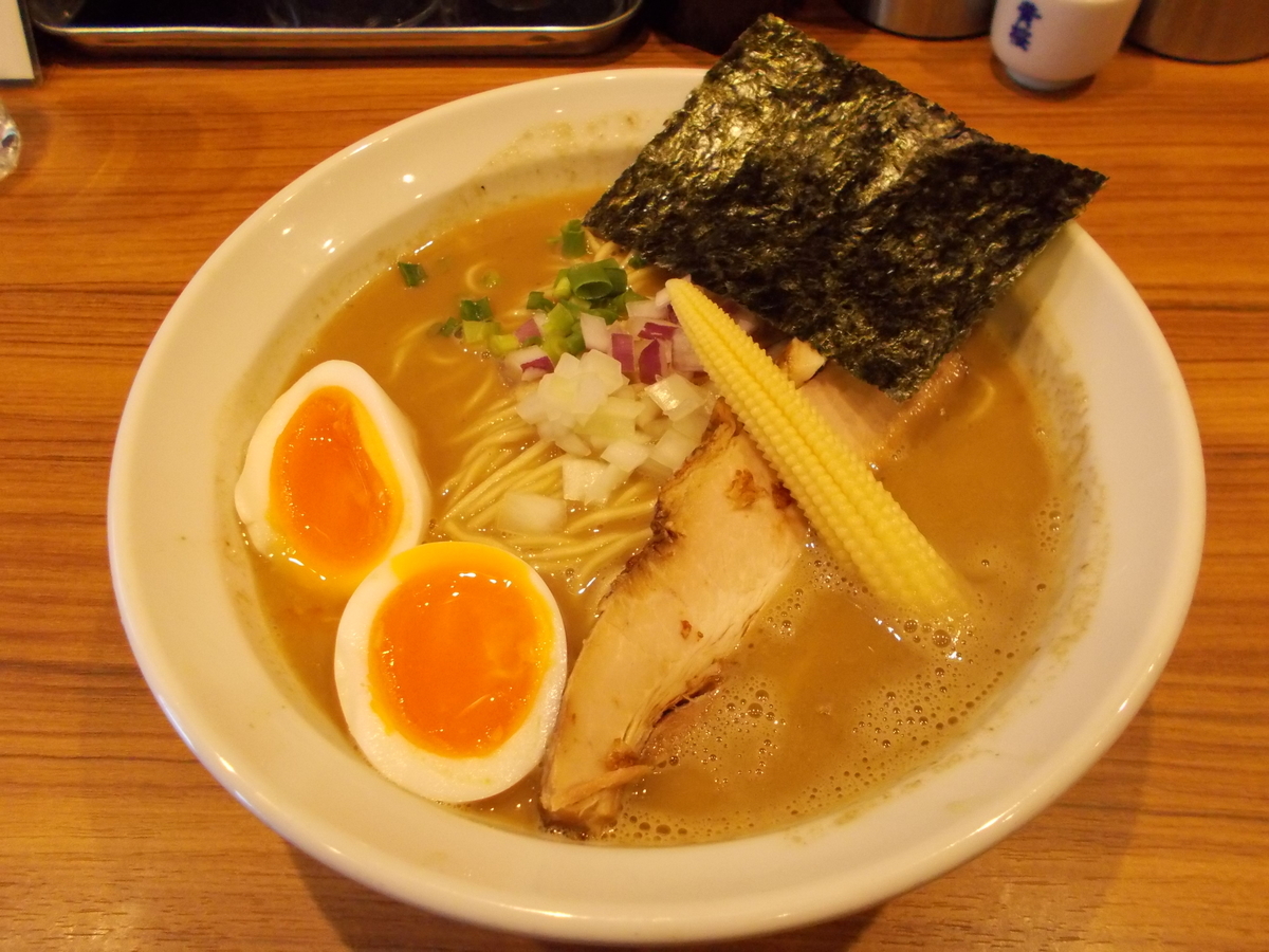 井さい