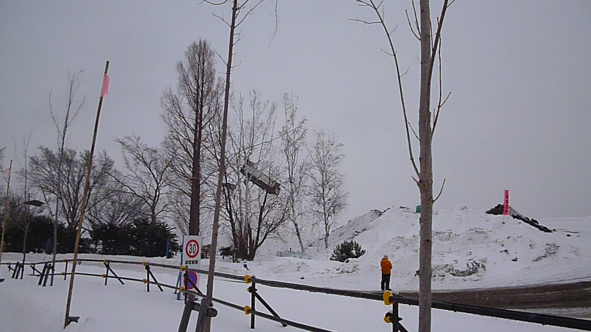 月寒東第２堆雪場
