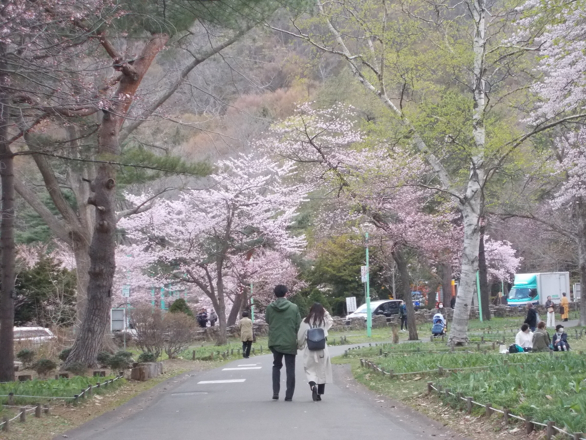 円山公園