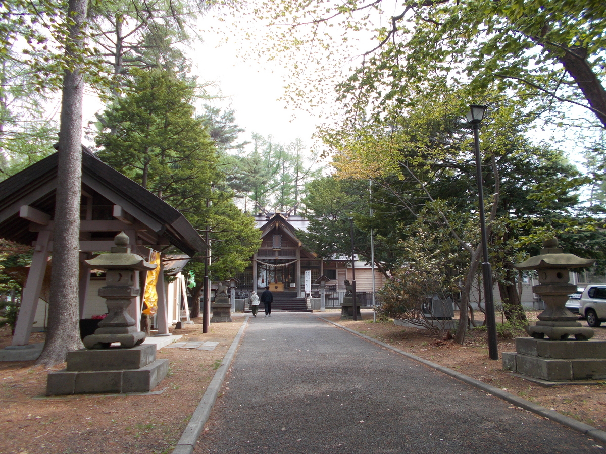 大谷地神社