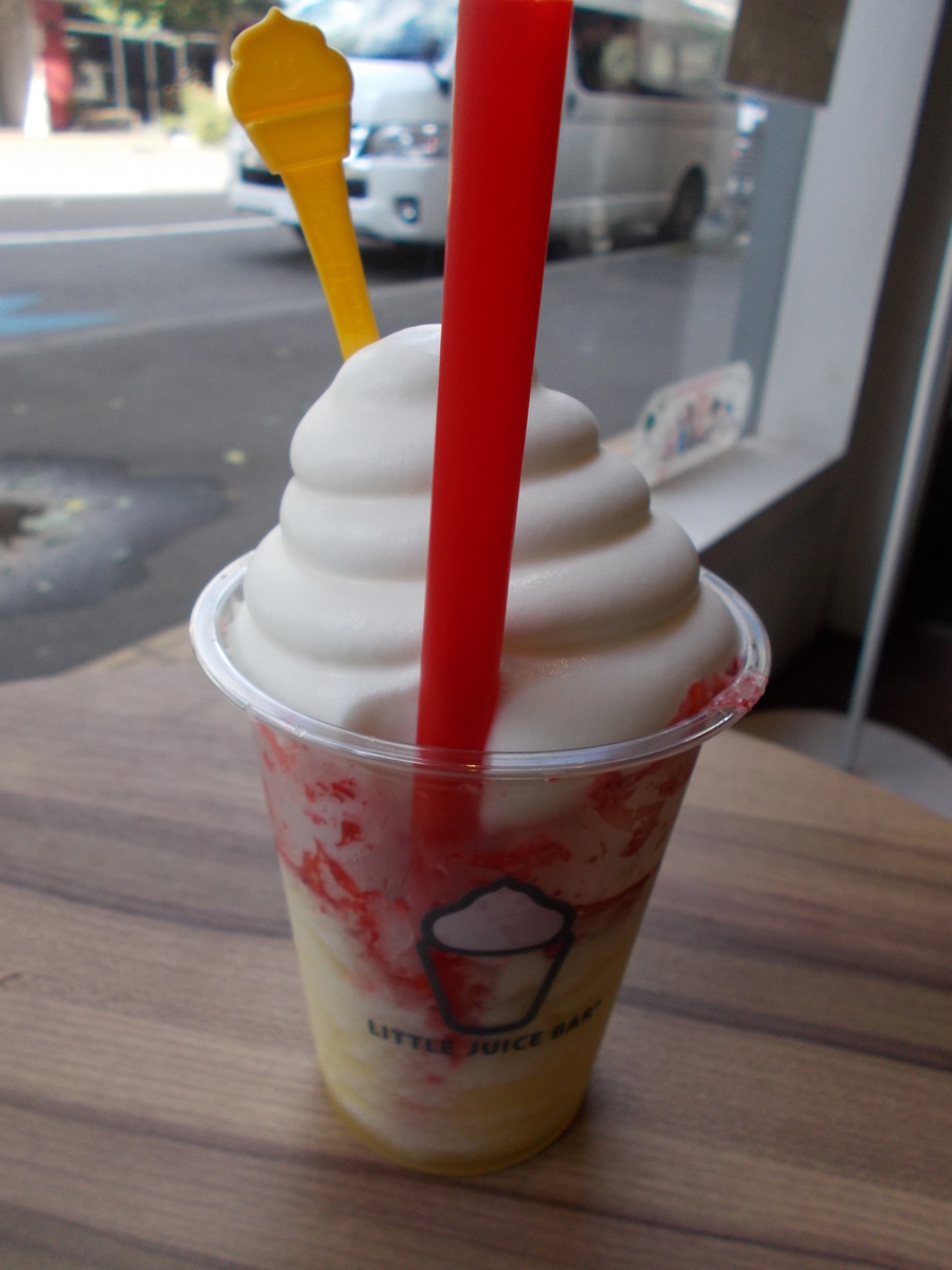 LITTLE JUICE BAR
