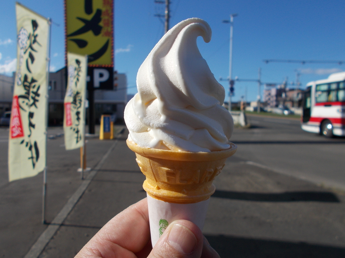 札幌ラーメン