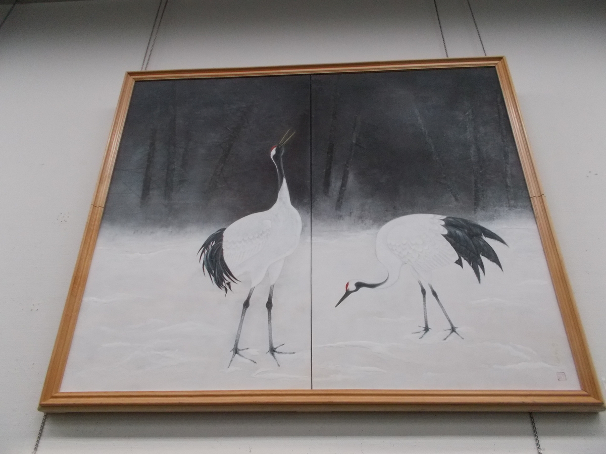 第97回道展