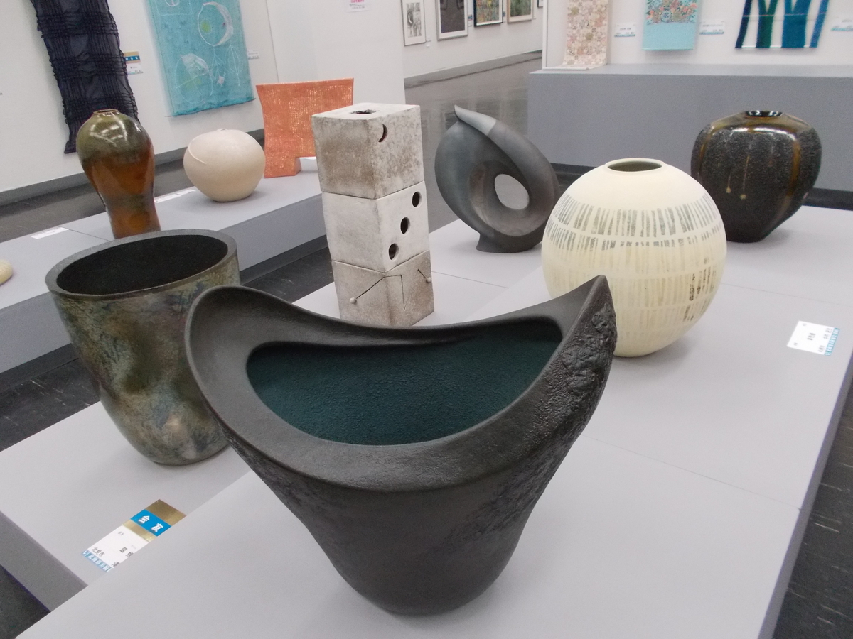 第97回道展