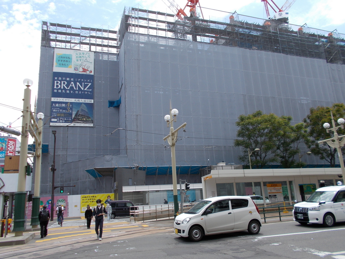 cocono susukino