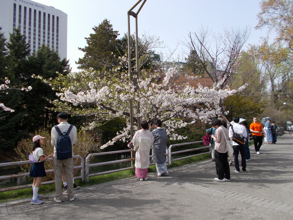 中島公園