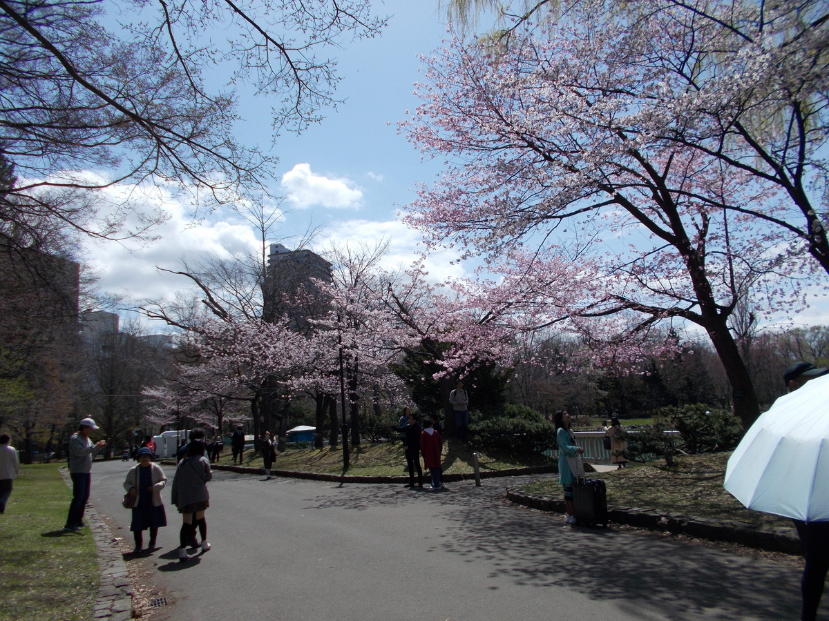 中島公園