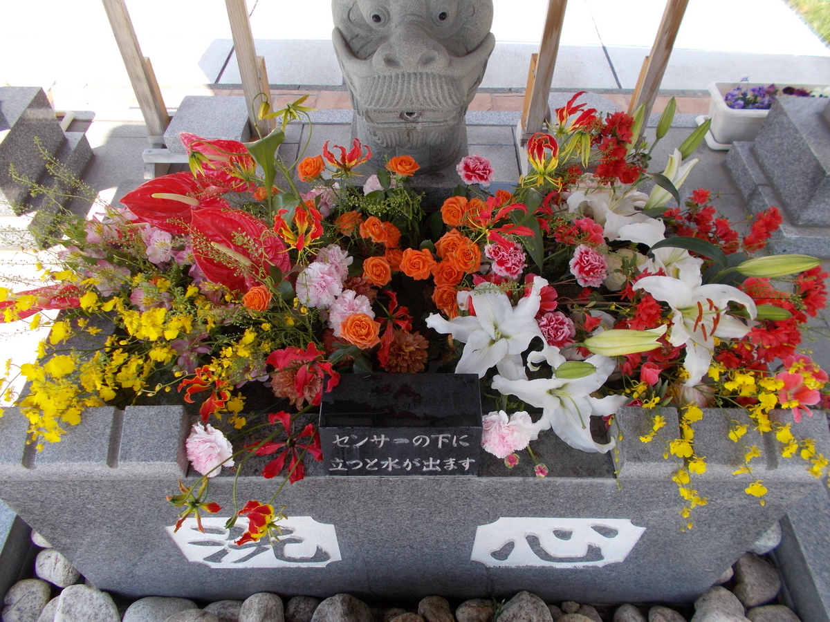 札幌皇大神社