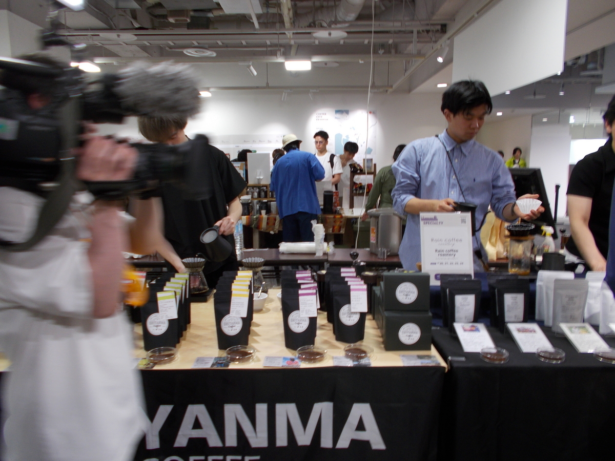 COFFEE CITY FESTIVAL SAPPORO