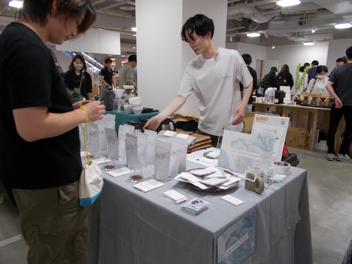 COFFEE CITY FESTIVAL SAPPORO