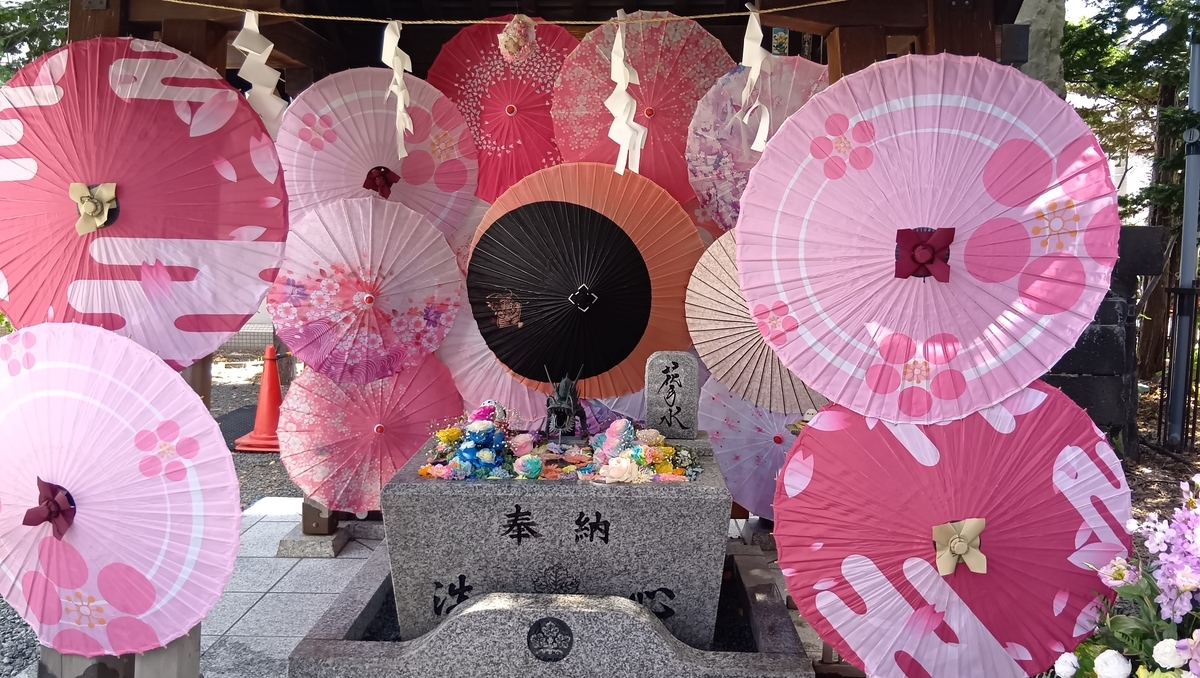 札幌諏訪神社　花詣