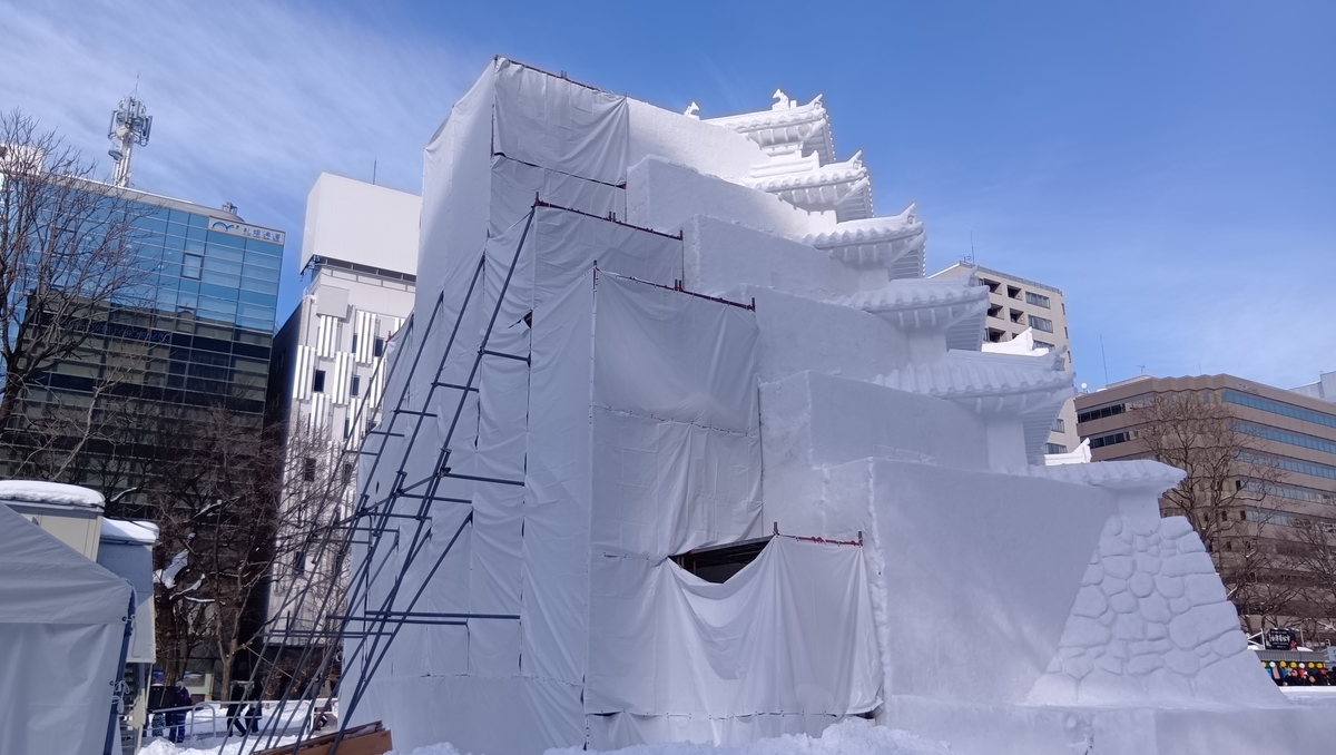 会津鶴ヶ城
