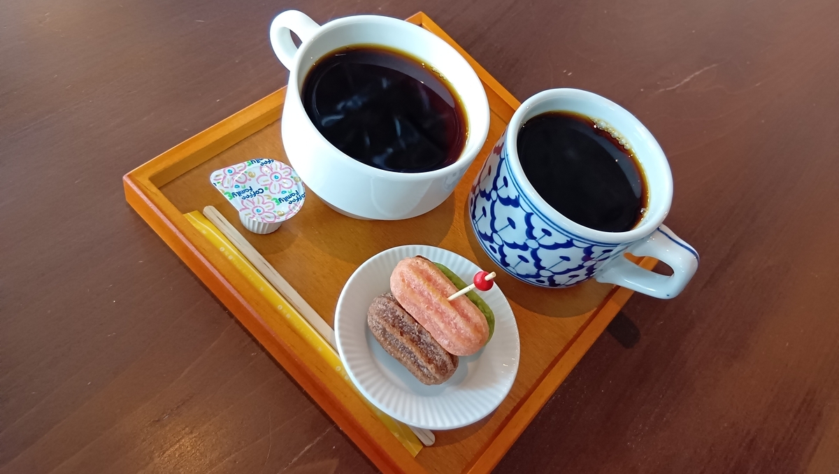 KATO SHOTEN