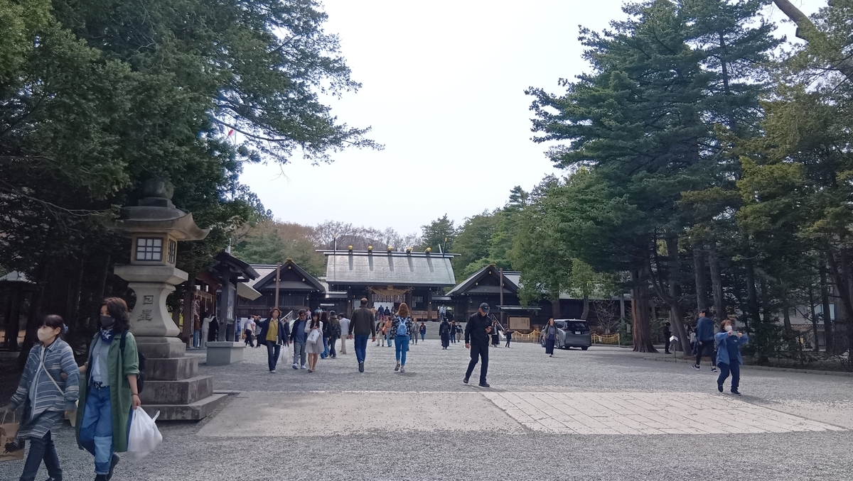 北海道神宮