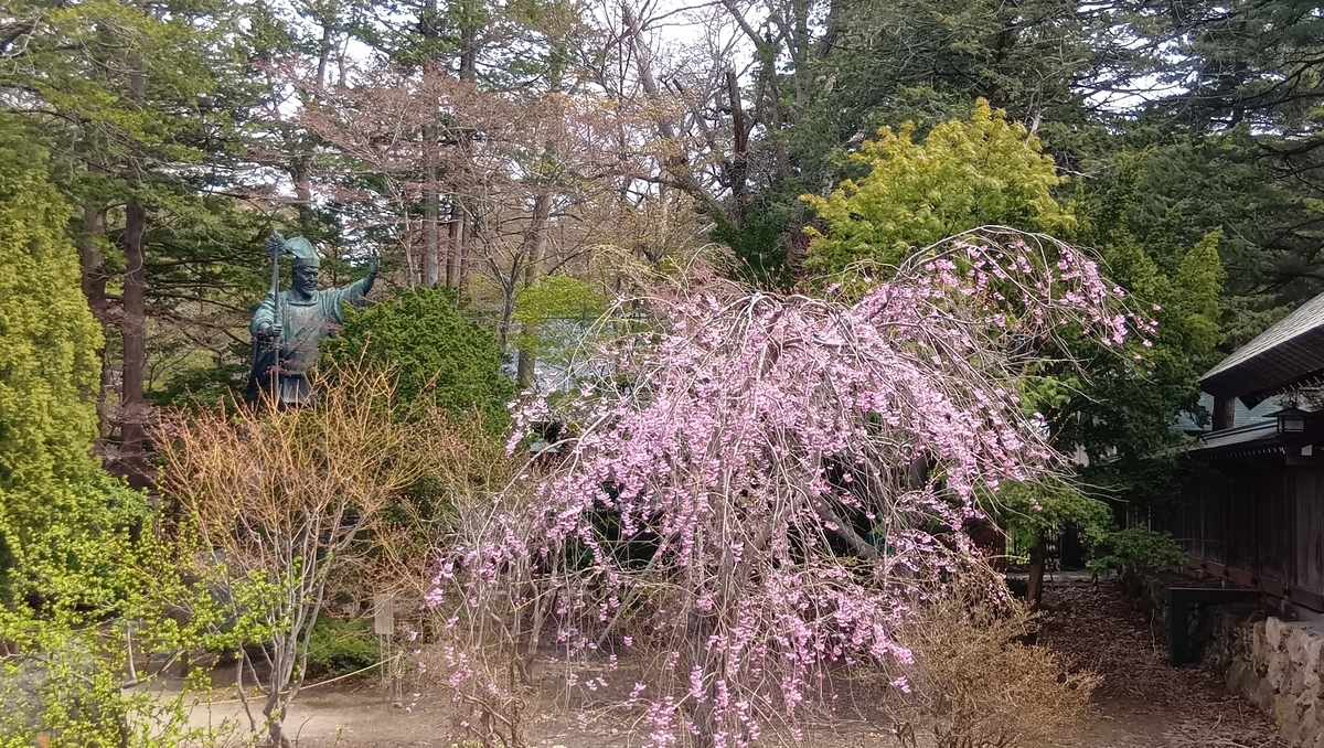 北海道神宮