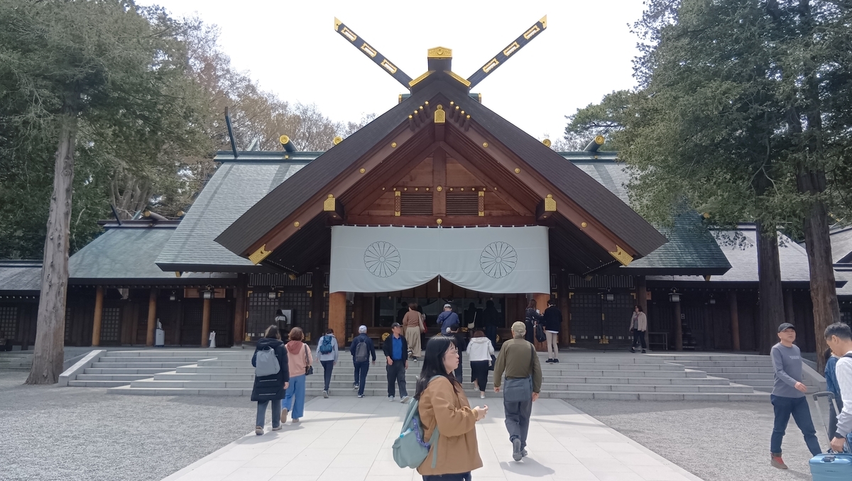 北海道神宮