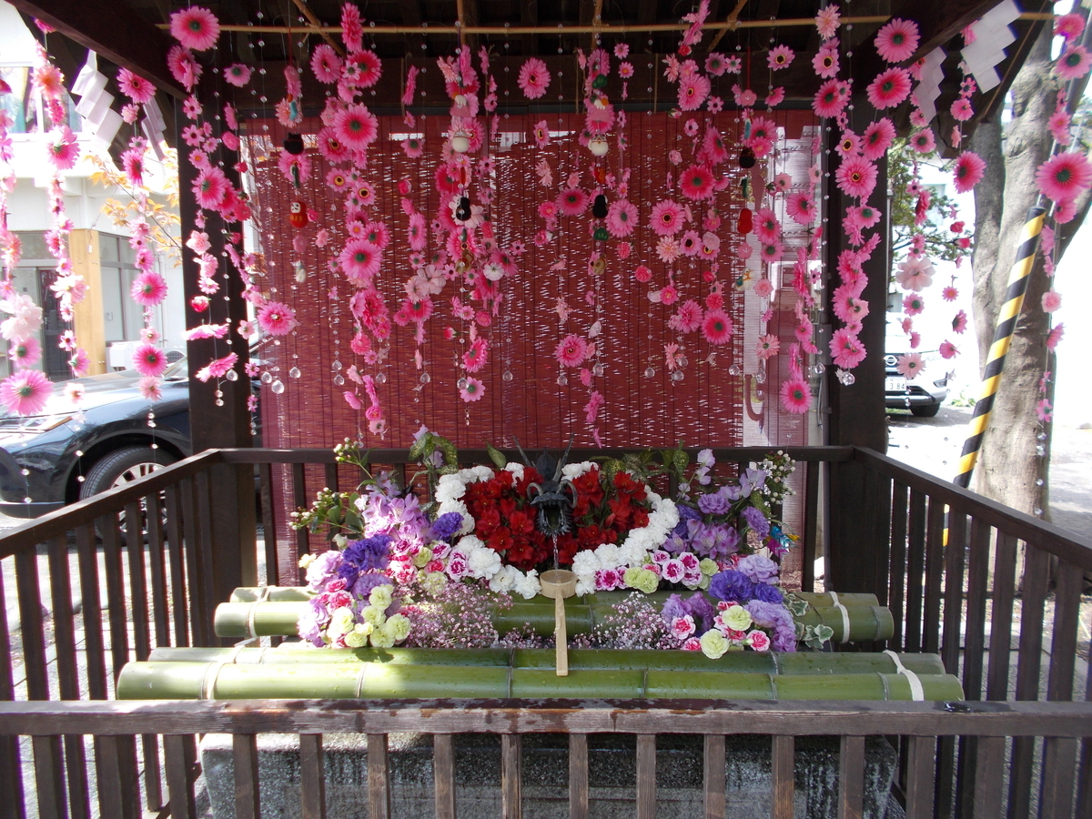 豊平神社