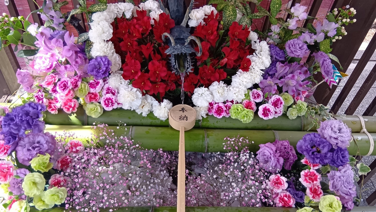 豊平神社