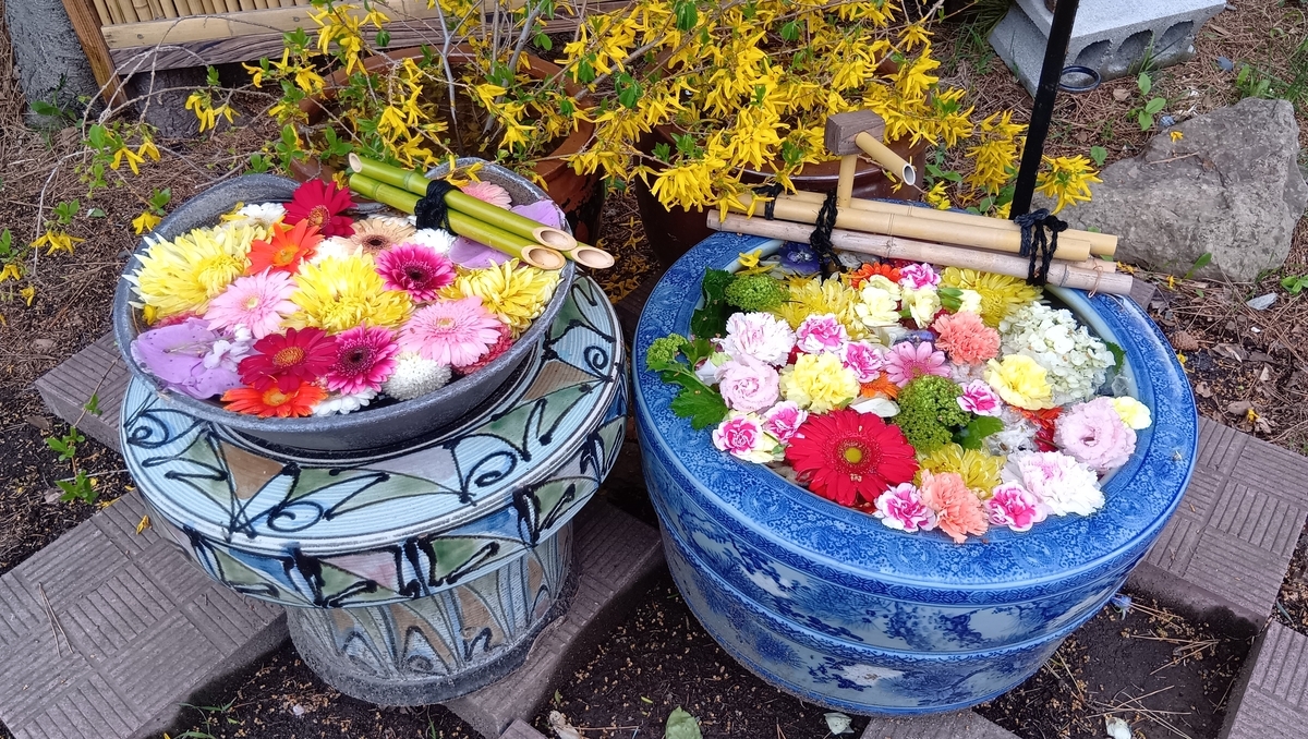札幌護国神社