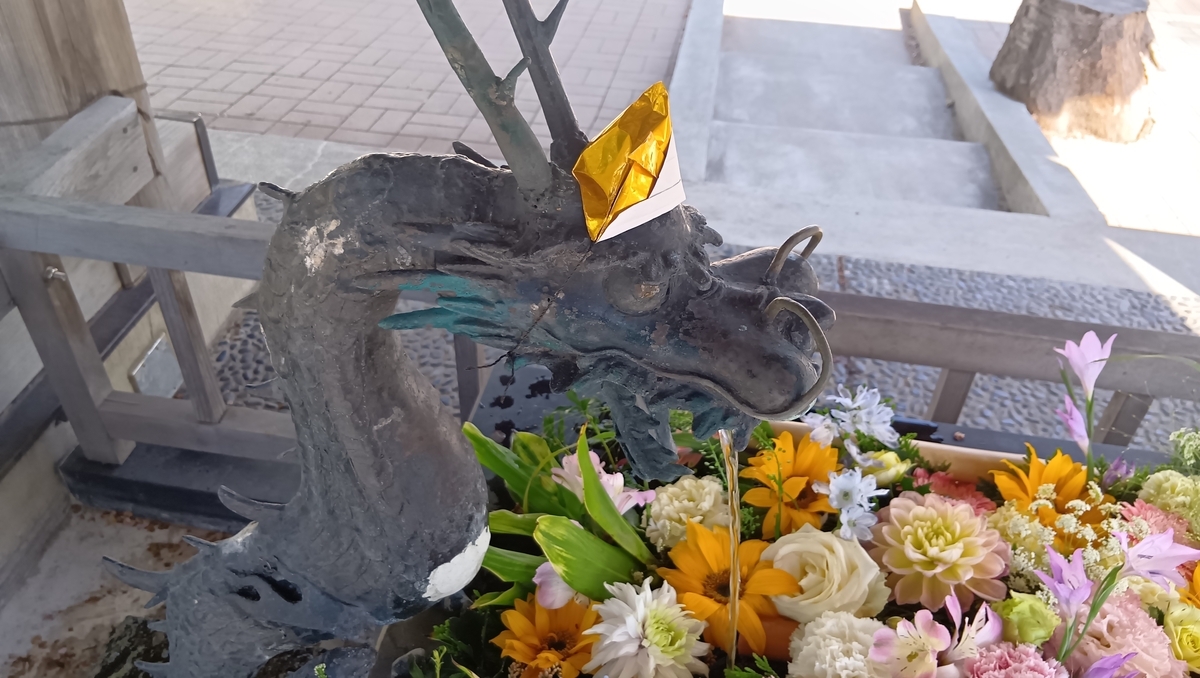 江南神社