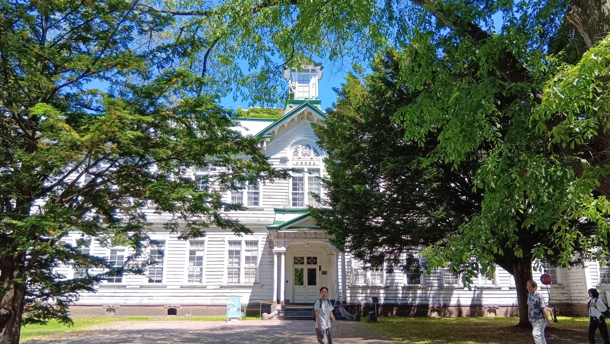 北海道大学創基150年