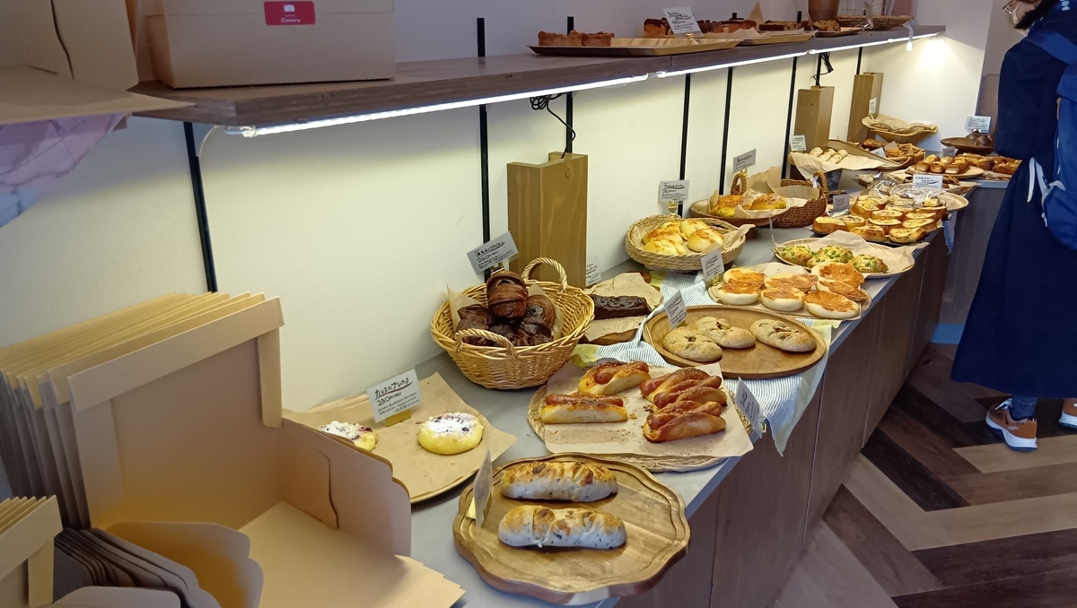 BAKERY Coneru