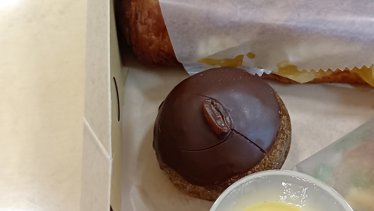BAKERY Coneru