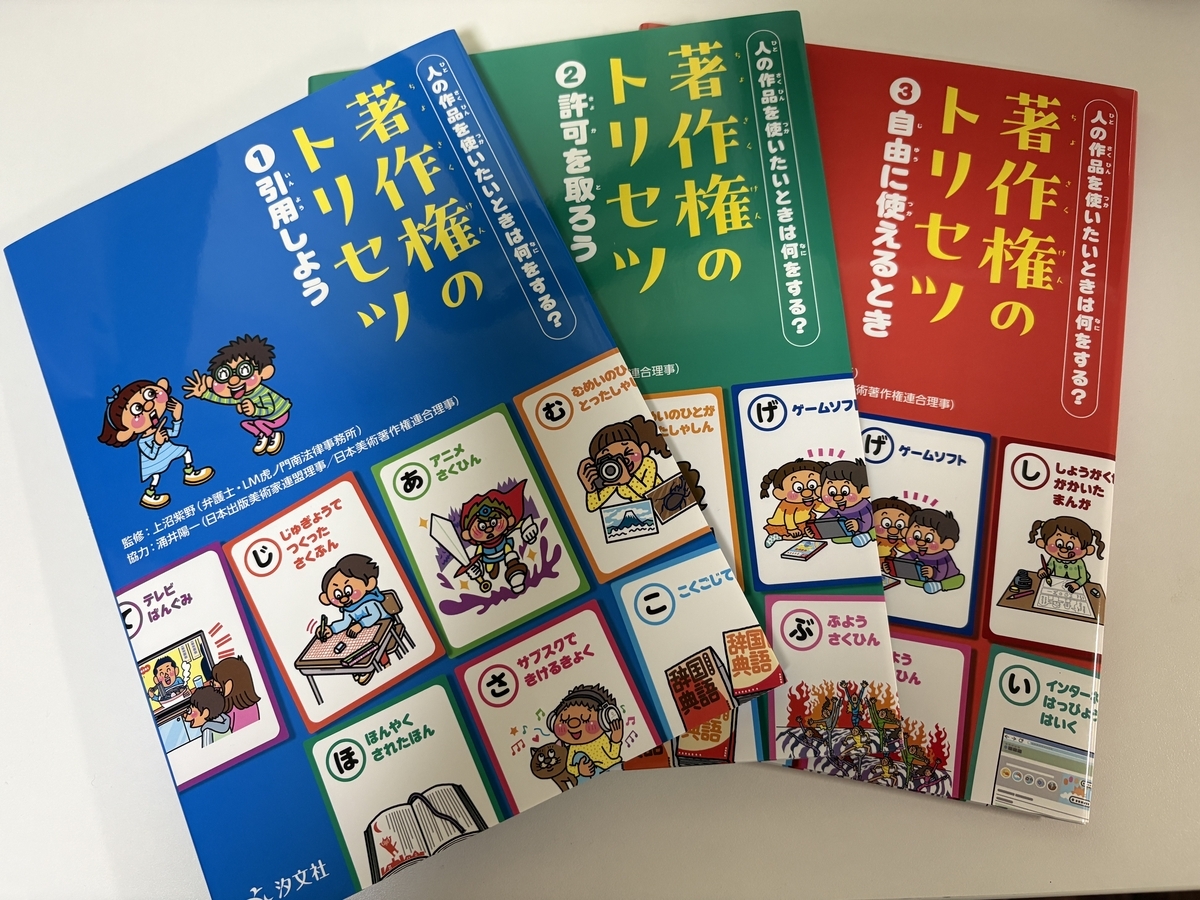 TOMOKO様おまとめページ 野崎ふみこ先生の個展へお伺いしました❣️ マイバースデーの