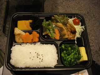 f:id:cafebabe:20070525115608j:image