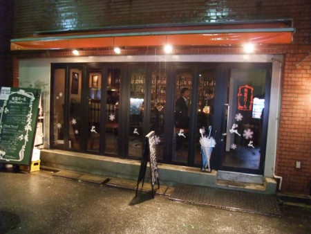 f:id:cafebabe:20081217211029j:image