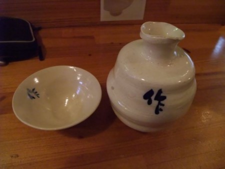 f:id:cafebabe:20090130214728j:image