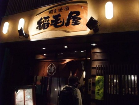 f:id:cafebabe:20090206181954j:image f:id:cafebabe:20090206181954j:image
