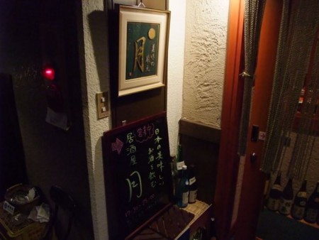 f:id:cafebabe:20090206213548j:image