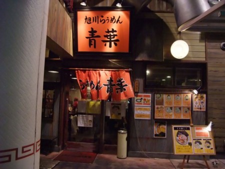 f:id:cafebabe:20090208184233j:image