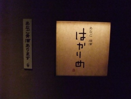f:id:cafebabe:20090211220350j:image