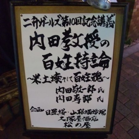 f:id:cafebabe:20090221174556j:image