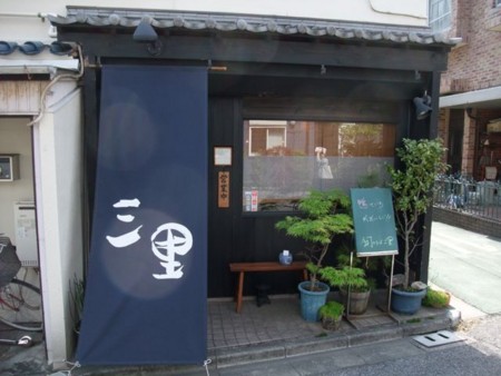 f:id:cafebabe:20090419140030j:image