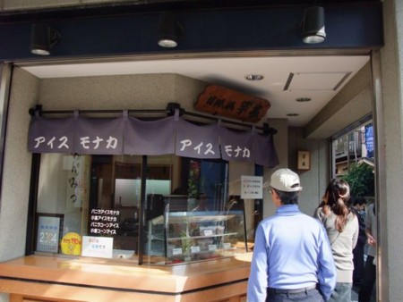 f:id:cafebabe:20090419150520j:image