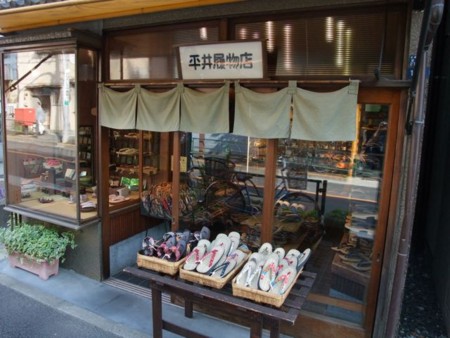 f:id:cafebabe:20090419153227j:image