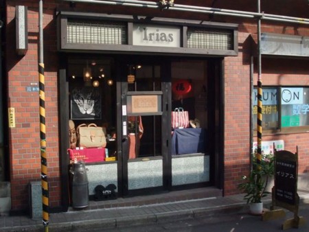 f:id:cafebabe:20090419153637j:image
