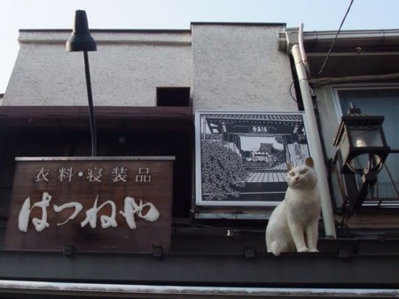 f:id:cafebabe:20090419160442j:image